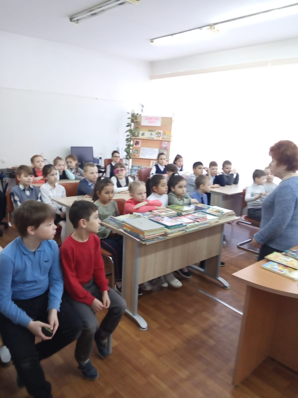 "Читаем вместе".